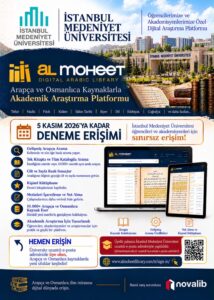 “Al Moheet Dijital Arapça Araştırma Kütüphanesi” Deneme Erişimi